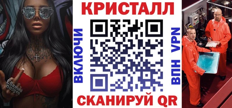 Купить где  Среднеуральск  АМФ Розовый 