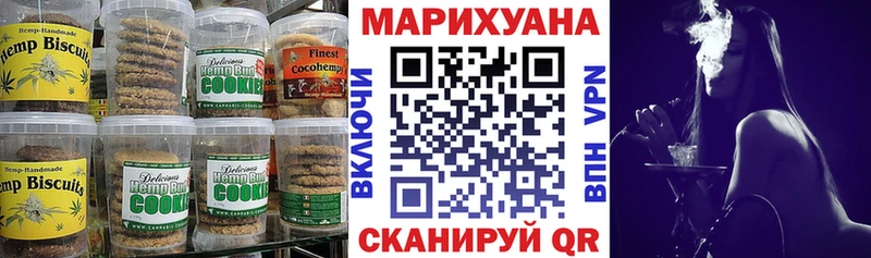 Cannafood конопля  Купить закладки  Среднеуральск 