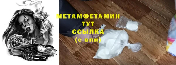 круглые Сафоново