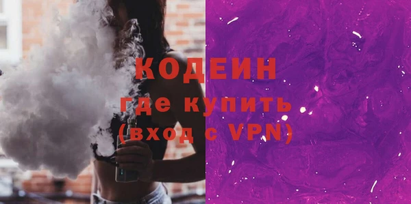 круглые Сафоново