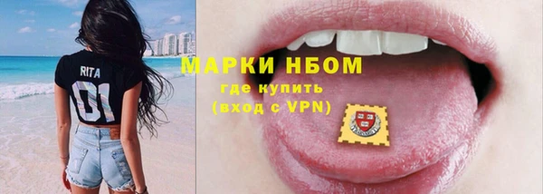 круглые Сафоново