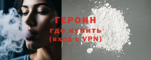 круглые Сафоново