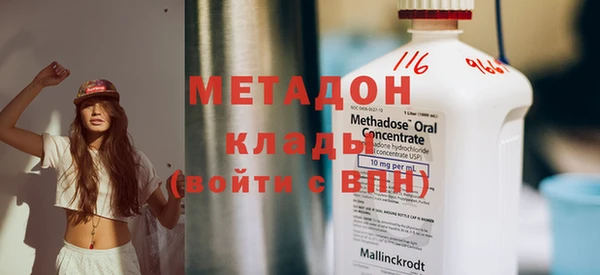 круглые Сафоново