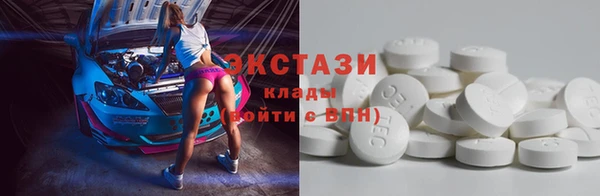 круглые Сафоново