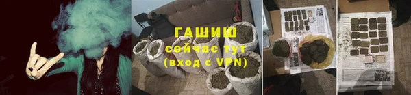 COCAINE Саяногорск