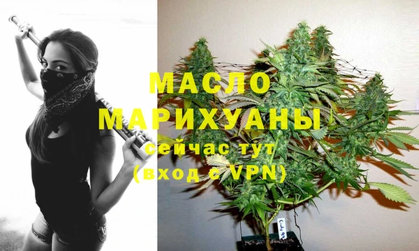 круглые Сафоново