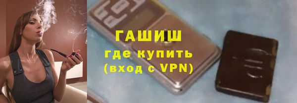 COCAINE Саяногорск