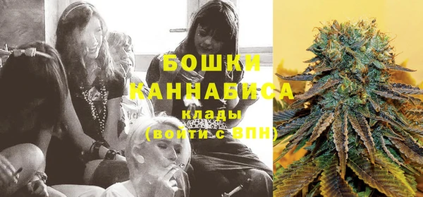 стафф Сатка