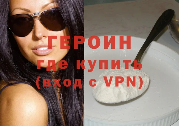 круглые Сафоново