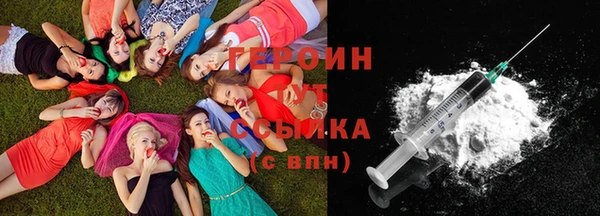 круглые Сафоново