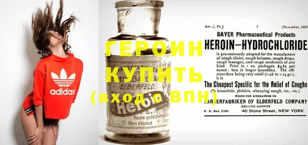 круглые Сафоново