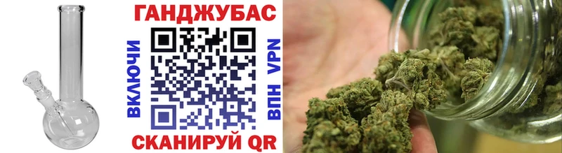 Канабис VHQ  Купить  Среднеуральск 
